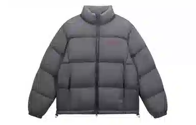 Atry Cleanfit Lightweight Down Jacket