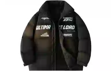 Kawasaki Windproof Down Jacket