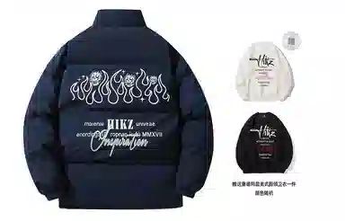 HIKZ