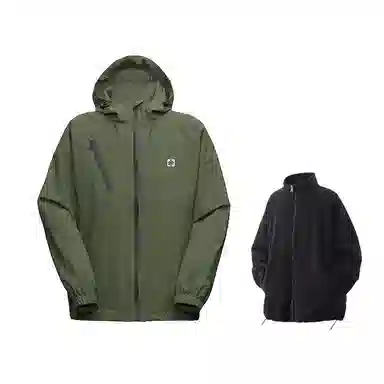 FAX FOR FMACM x For People