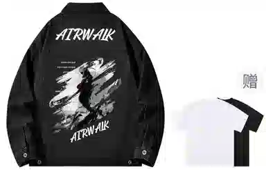 Airwalk Retro Dark Wukong Print Denim Jacket