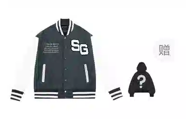 SKUNK GALLERY Varsity Jacket