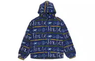 PALACE FW21 ULTIMO Nein Electricity Fleece Blue