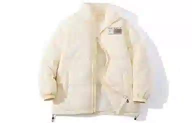 Airwalk 90