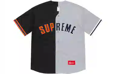 Supreme SS21 Baseball Jersey