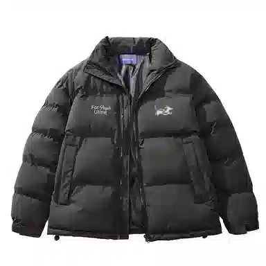 FAX FOR FMACM x For Peoplelogo