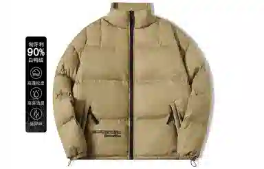 EPTISON
