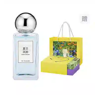 Betty Hula EDT 50ml