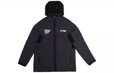 LiNing CBA Series Guangdong Team Jacket
