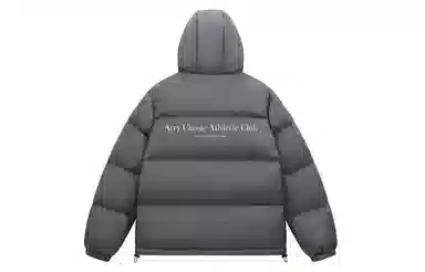 Atry 90 Logocleanfit