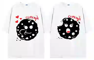 COMOWA logoT
