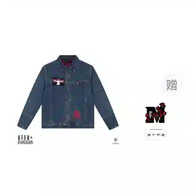 MEDM x EVA FW24