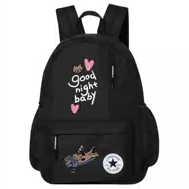 Converse Scared Cat Backpack
