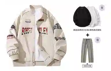 BOBBY ABLEY Logo