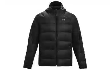 Under Armour