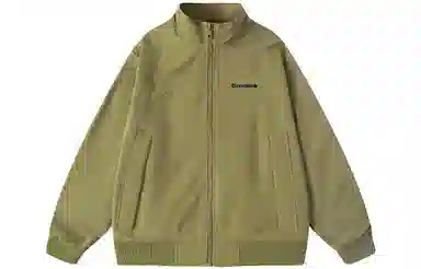 GROGNAK Logo