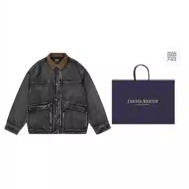 Teenie Weenie Denim Jacket