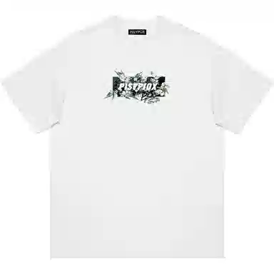 PISYPOX T