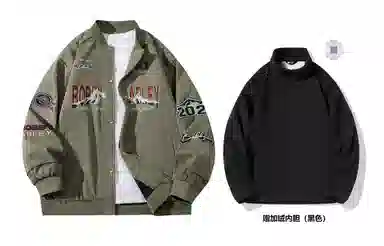 BOBBY ABLEY Logo