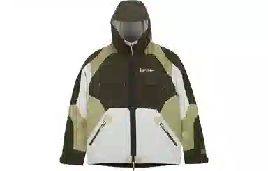 Nike ISPA GORE-TEX Jacket