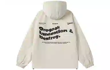 GROGNAK Logo