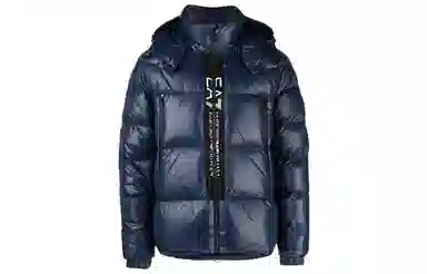 Emporio Armani FW22 Blue