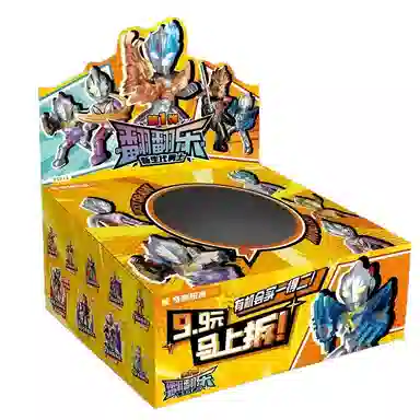 Keeppley x ULTRAMAN 1 15