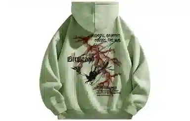 BTR Logo