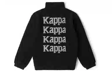 Kappa Logo Fleece Jacket