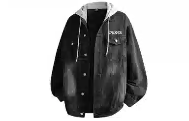 DESSO Denim Jacket