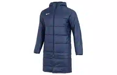 Nike As Mnk Tf Acdpr 2IN1 Sdfjacket