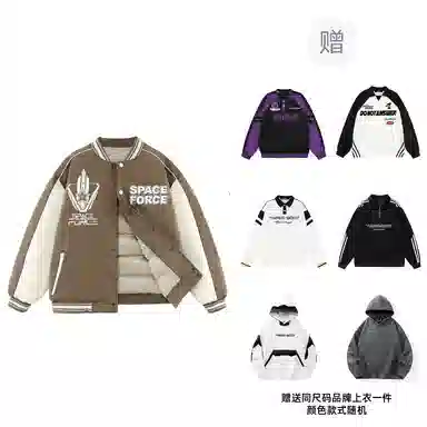 三体 太空亚洲舰队系列 趣味英文字母发泡印花美式学院复古拼接撞色休闲棒球服宽松加厚保暖羽绒服 男女同款