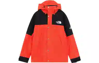 THE NORTH FACE Multi Granby Jacket Logo