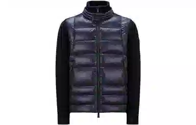 Moncler Padded Wool Zip-Up Cardigan