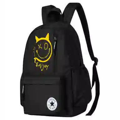 Converse Scared Cat Backpack