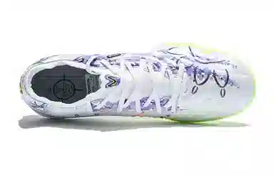 KELME TF 2.0