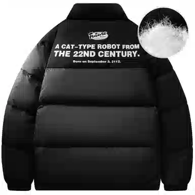 Doraemon Down Jacket