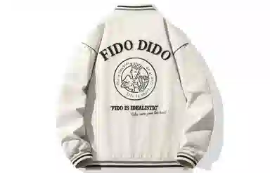 FIDO DIDO Logo