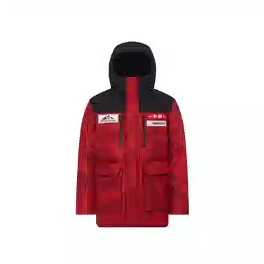 CNY 700