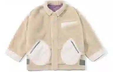 UNVESNO