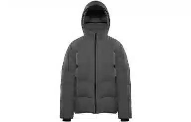 ARITZIA Super PuffO Men's Rainstop 5