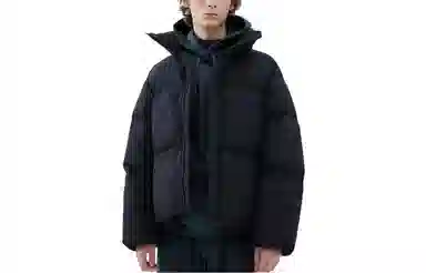 UNIQLO U Series Black Puffer Jacket