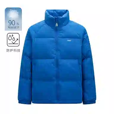 Semir x Super Plant Company Colorblock Down Jacket