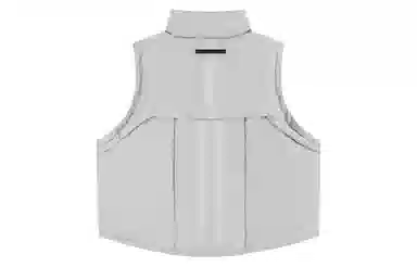 Atry Vest