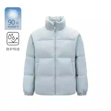 Semir x Super Plant Company Colorblock Down Jacket