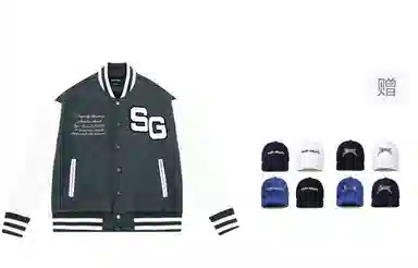 SKUNK GALLERY Varsity Jacket