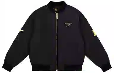 Boy London FW22 Black Jacket