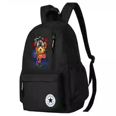 Converse Backpack