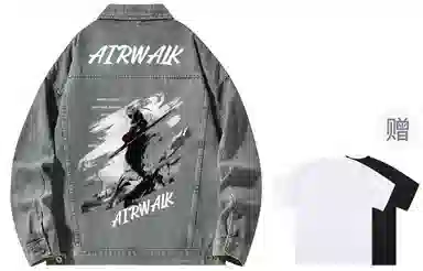 Airwalk Retro Dark Wukong Print Denim Jacket