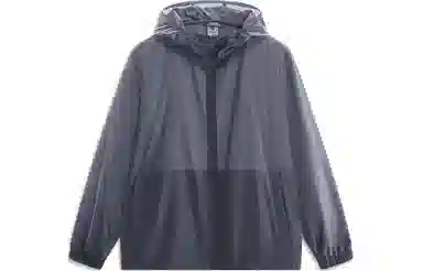 LiNing China Color Series UPF50+ Jacket